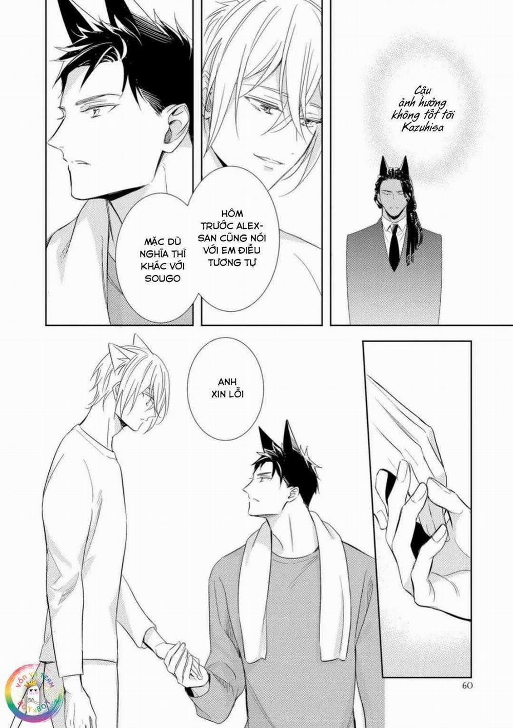 Kedamono Arashi 27 trang 27