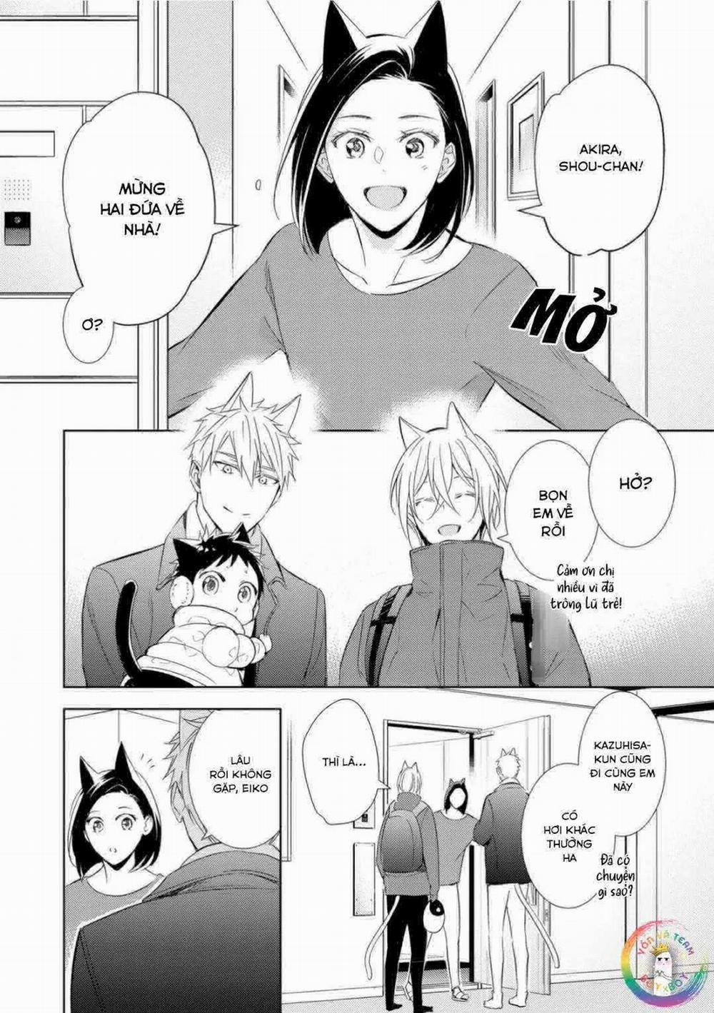 Kedamono Arashi 27 trang 3