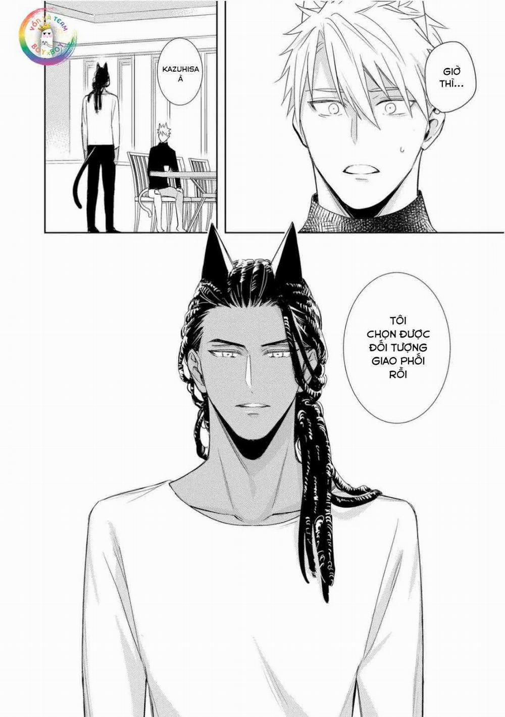 Kedamono Arashi 27 trang 31