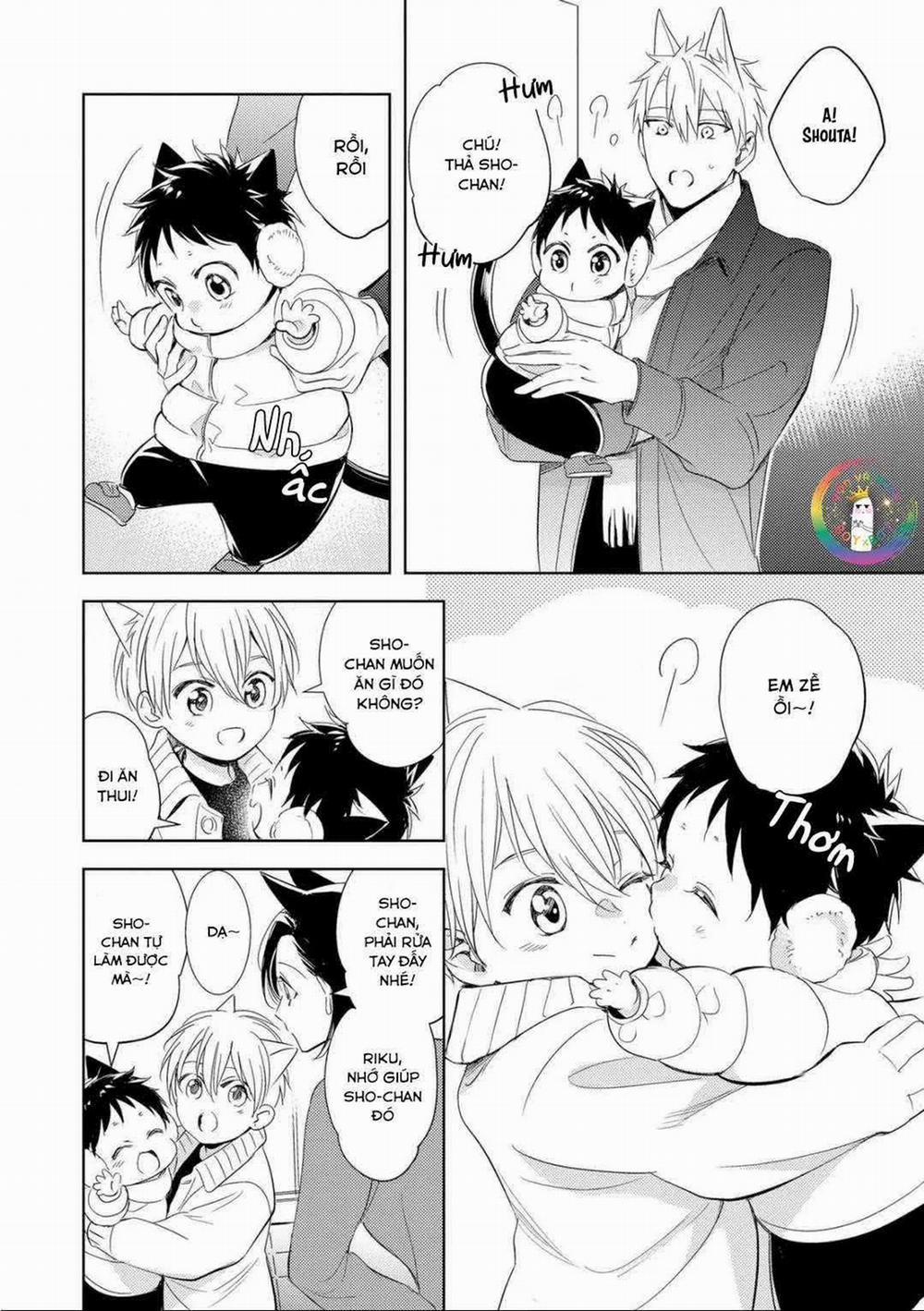 Kedamono Arashi 27 trang 5