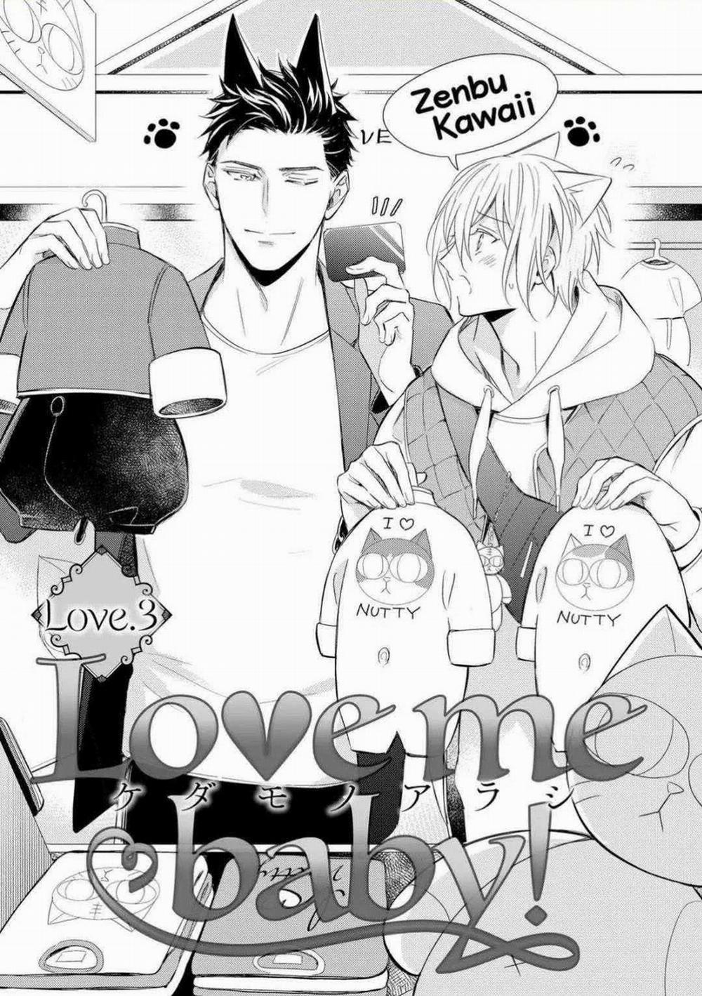 Kedamono Arashi 28 trang 2