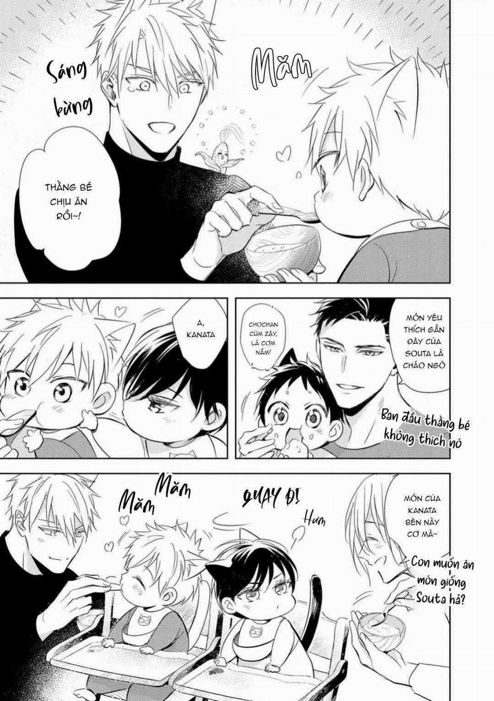 Kedamono Arashi 28 trang 20