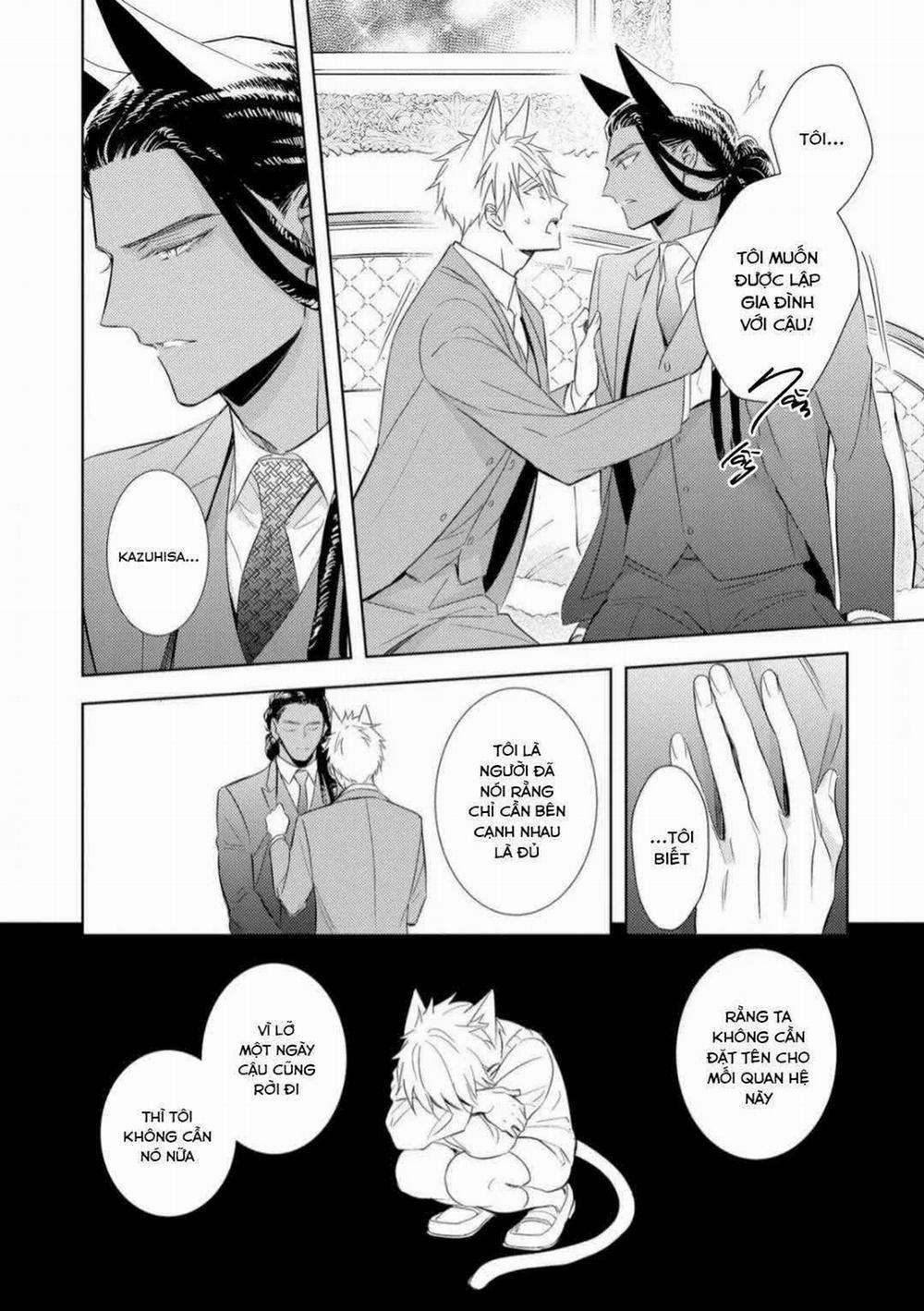 Kedamono Arashi 29 trang 15