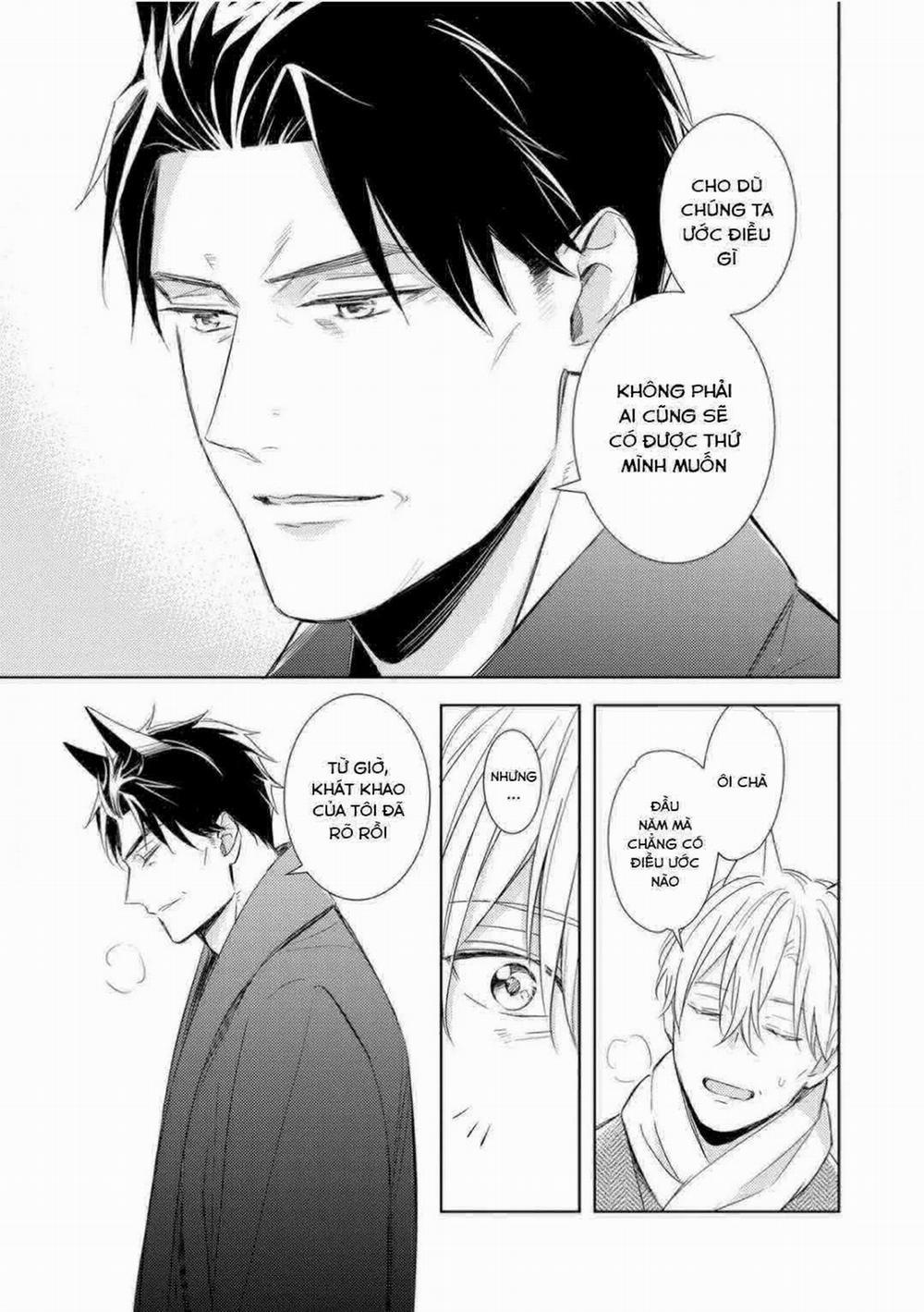 Kedamono Arashi 30 trang 7