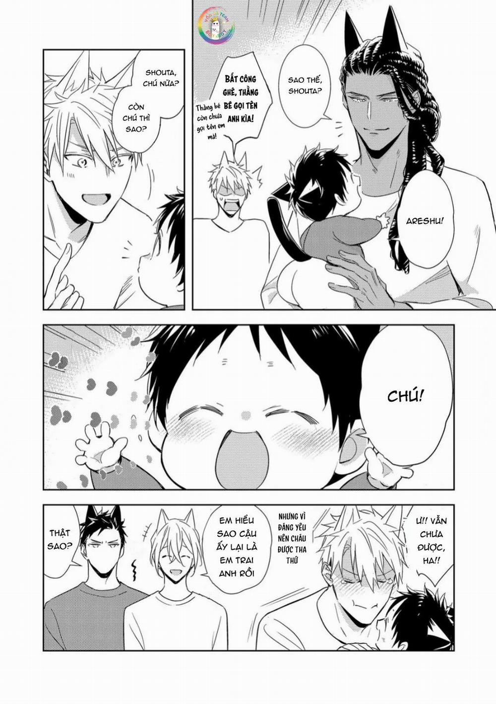 Kedamono Arashi 31 Vol 6 trang 13