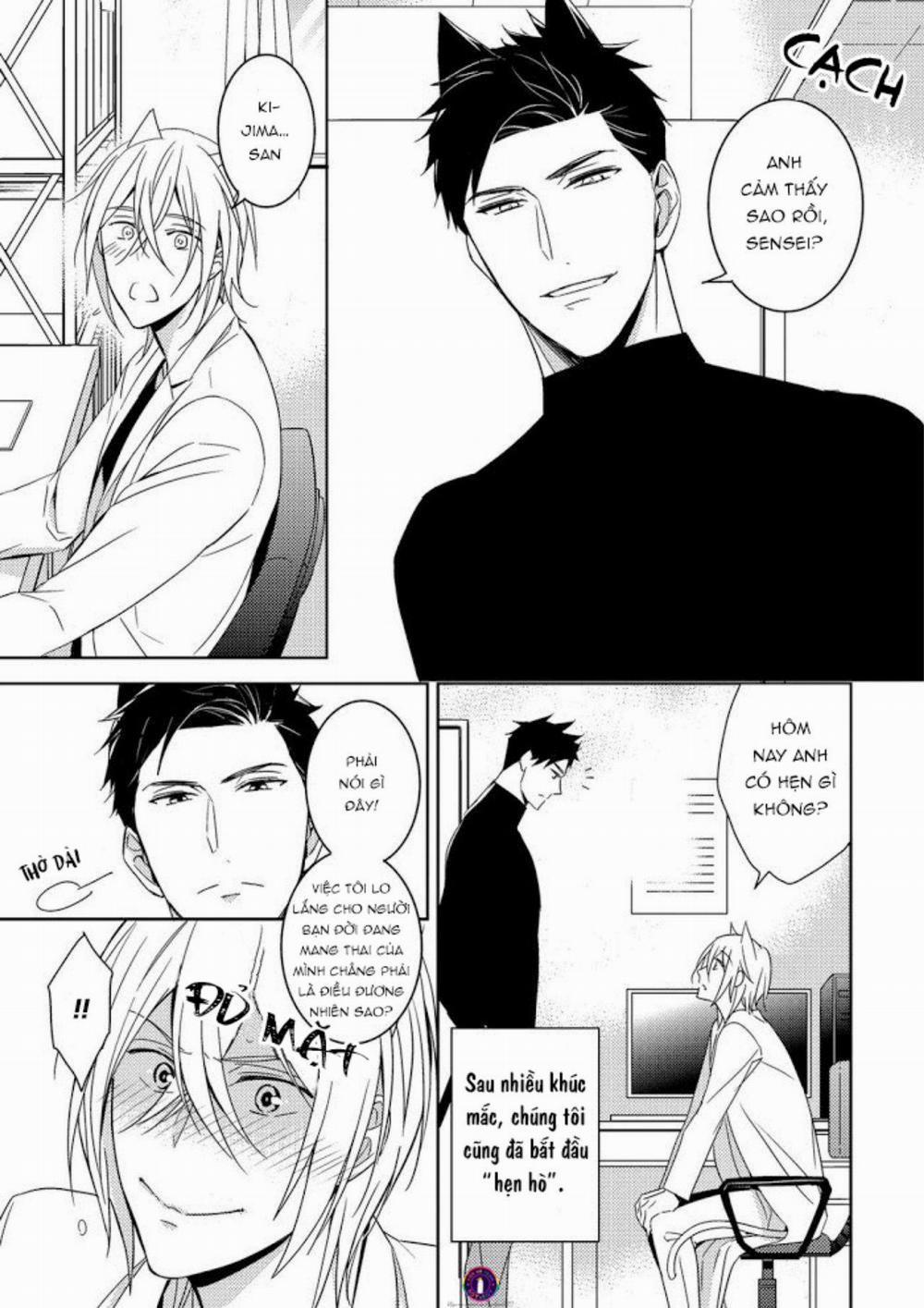 Kedamono Arashi 4 trang 33