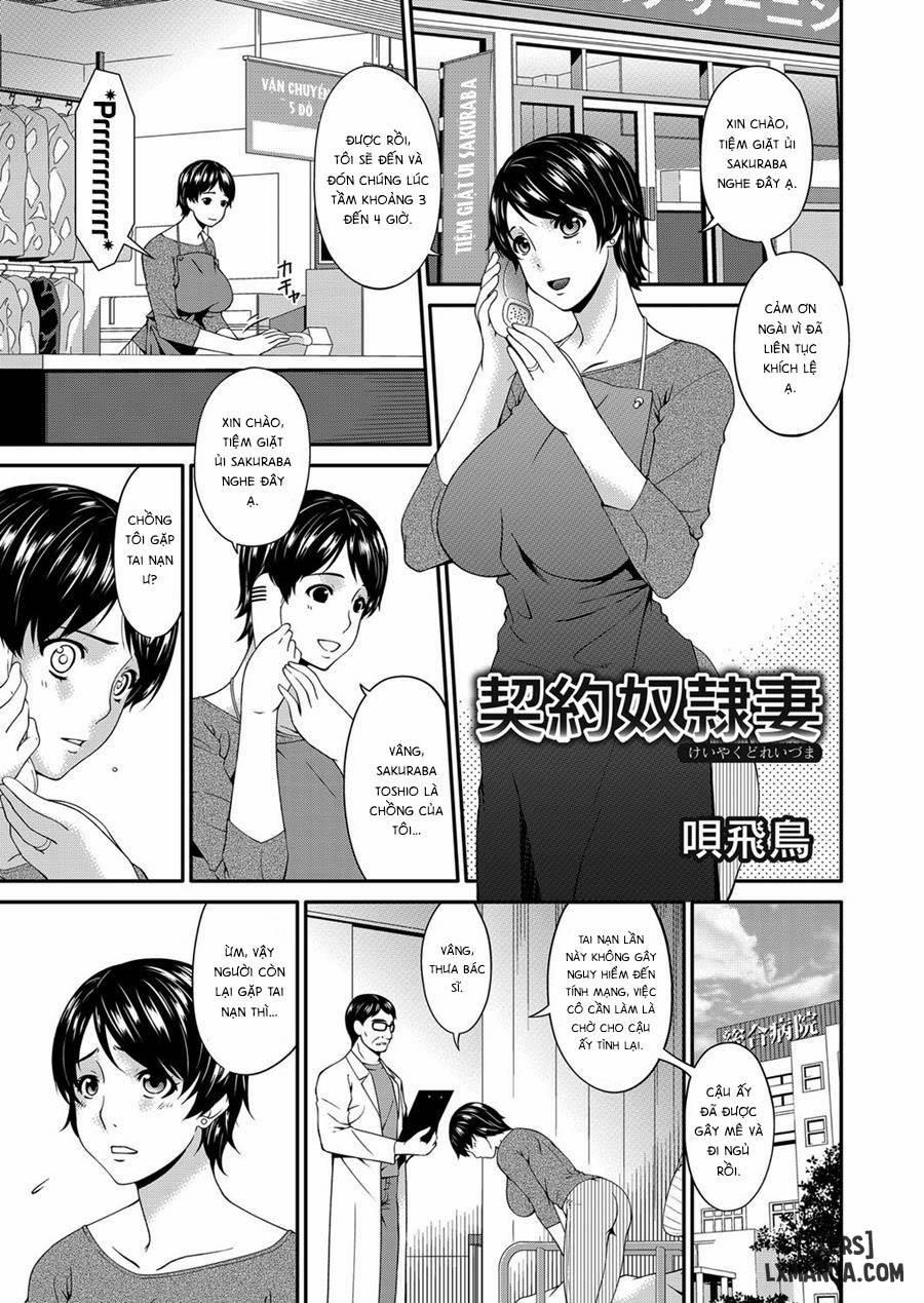 Keiyaku Dorei Zuma 1 trang 0