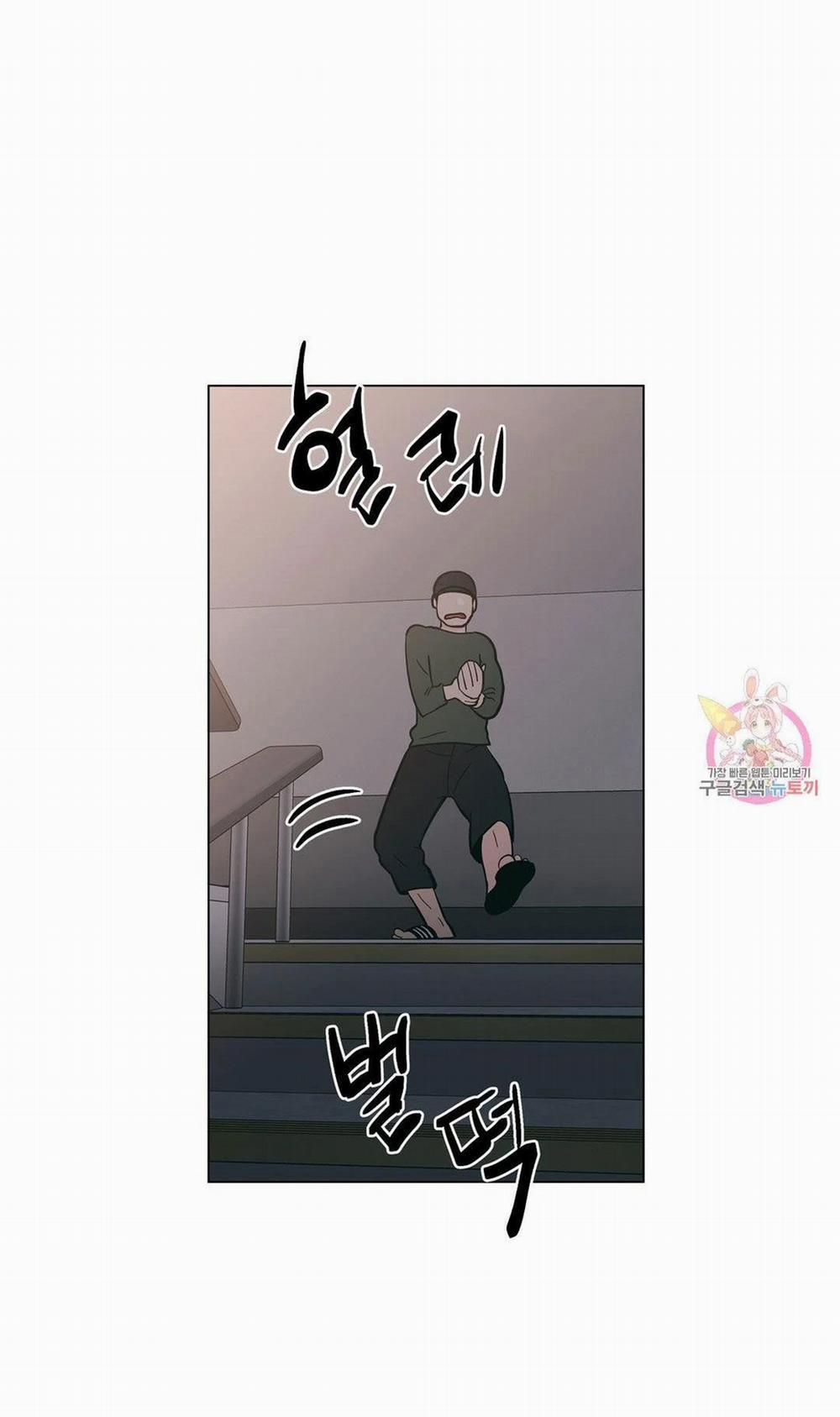 Kem Trái Cây Vị Đào 32.2 trang 24