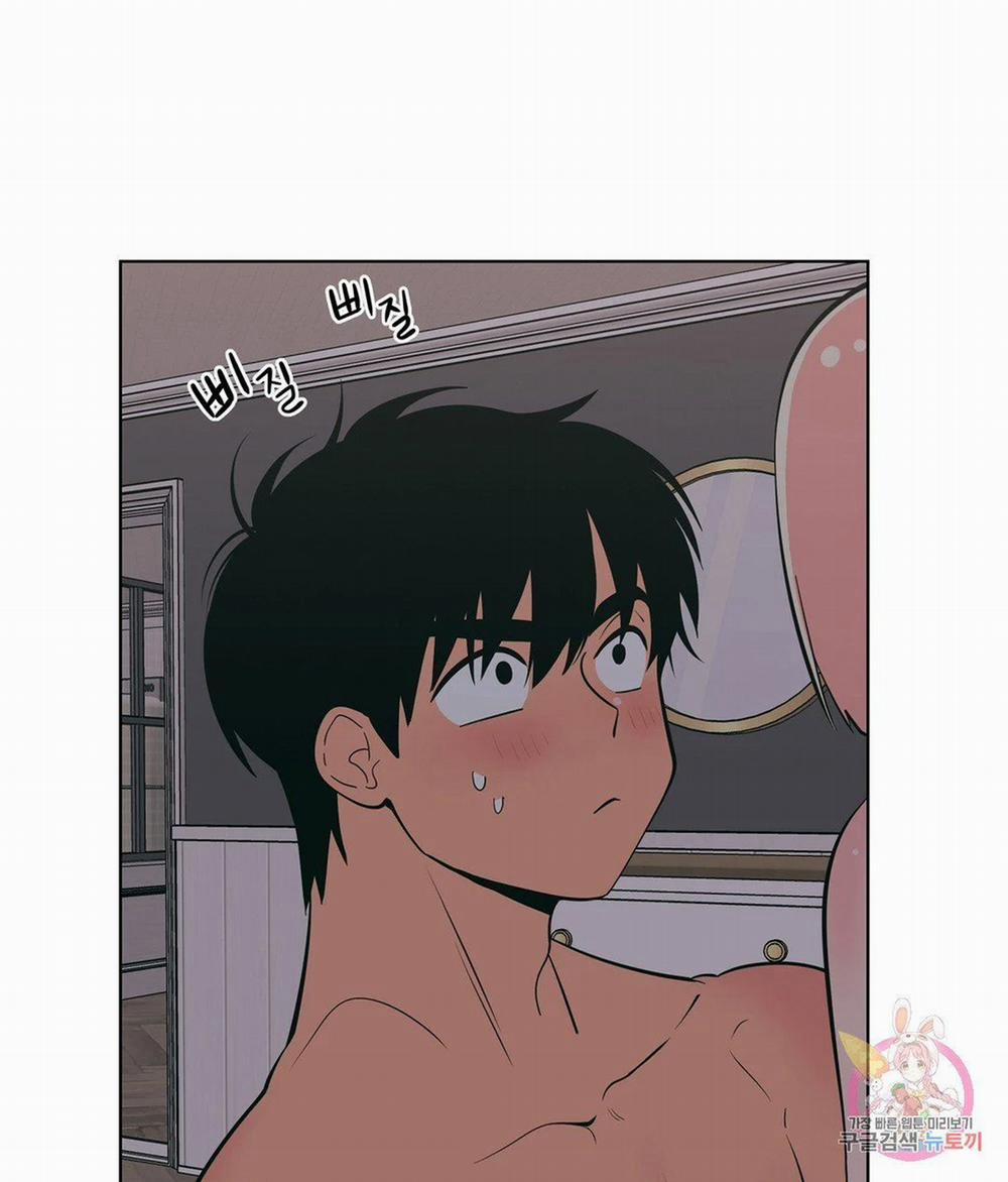 Kem Trái Cây Vị Đào 35.1 trang 25