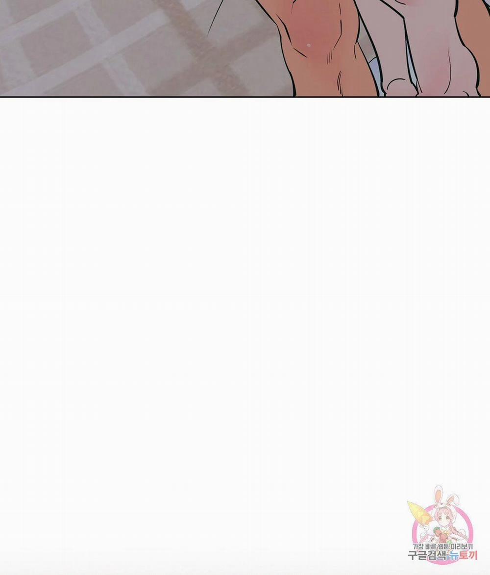 Kem Trái Cây Vị Đào 35.2 trang 22