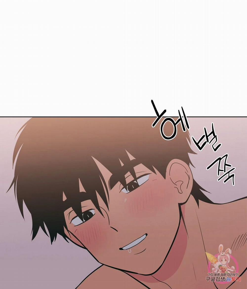 Kem Trái Cây Vị Đào 37.1 trang 11