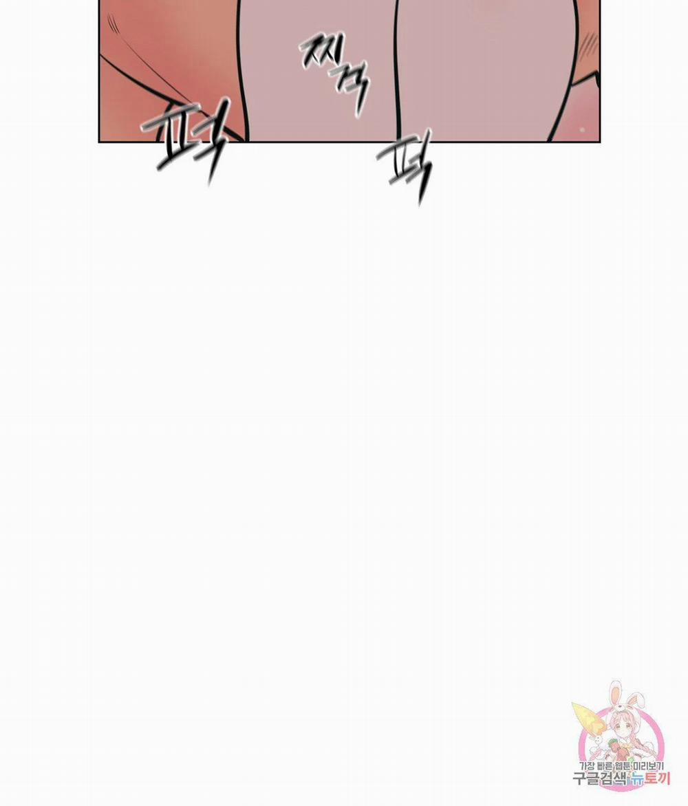 Kem Trái Cây Vị Đào 38.2 trang 6