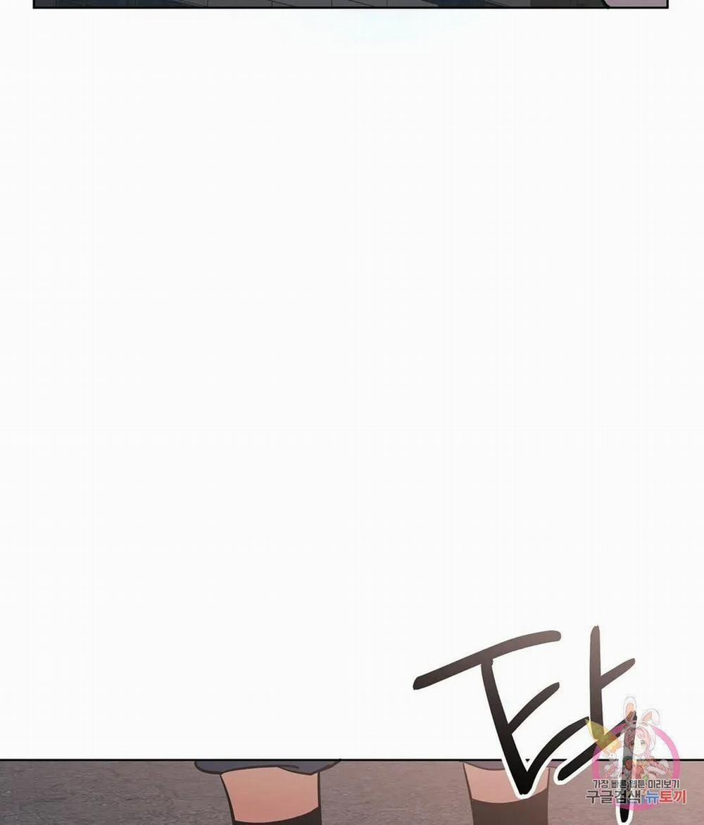 Kem Trái Cây Vị Đào 44.2 trang 17