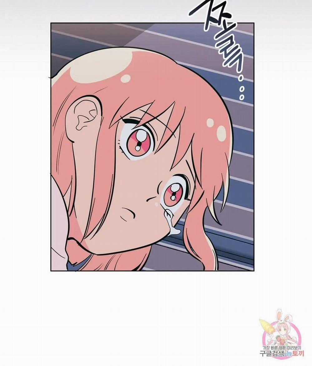 Kem Trái Cây Vị Đào 45.2 trang 0