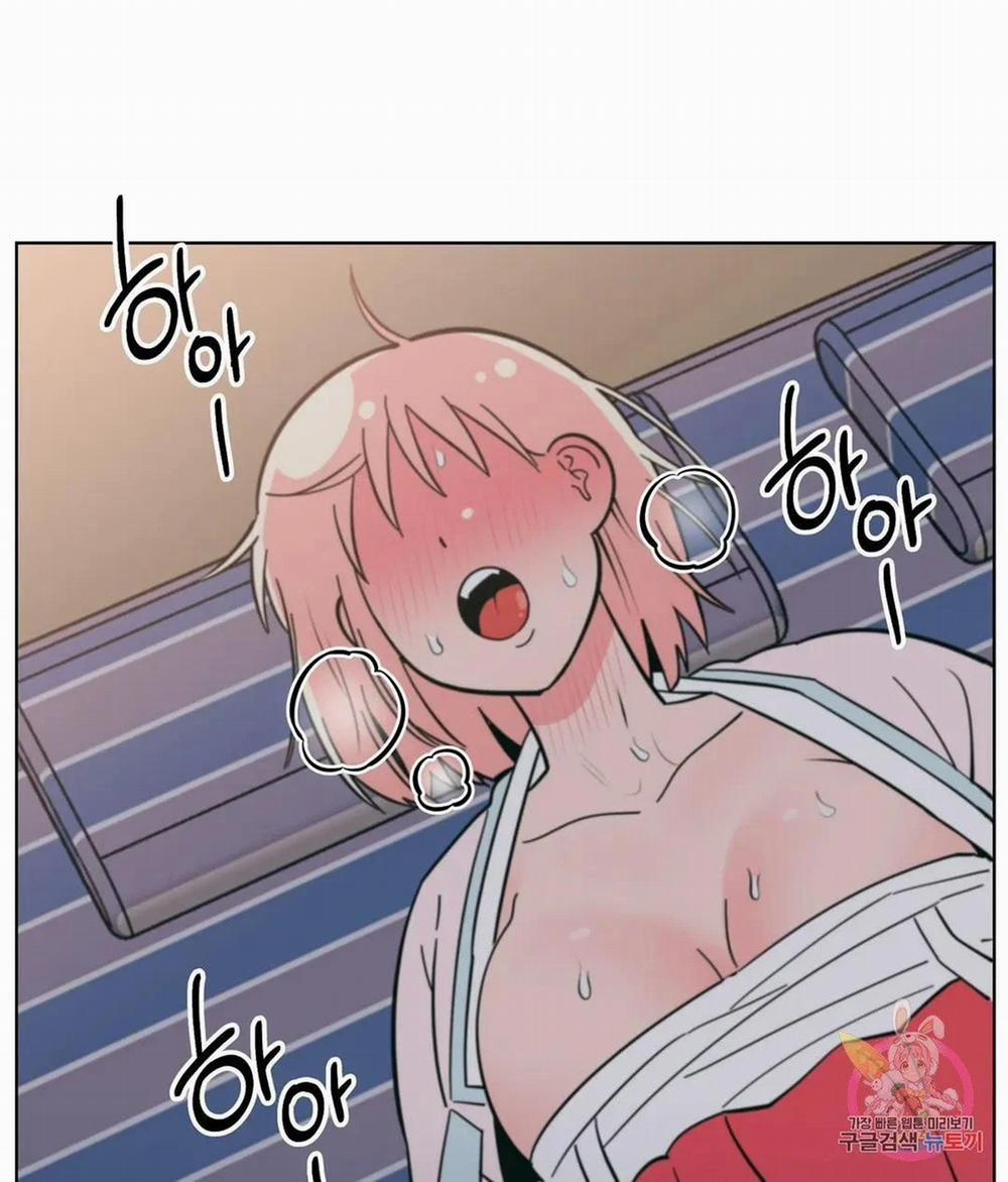 Kem Trái Cây Vị Đào 46.2 trang 0