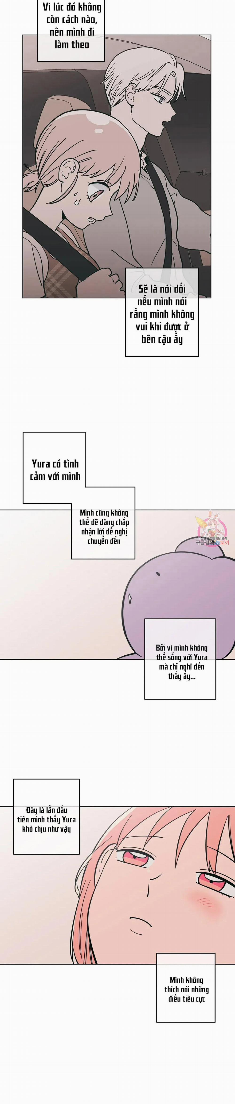 Kem Trái Cây Vị Đào 49.2 trang 3