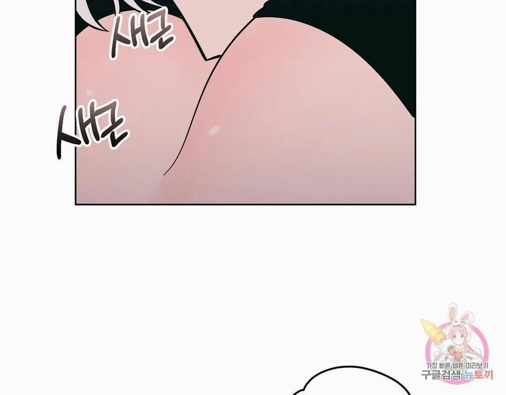 Kem Trái Cây Vị Đào 51.1 trang 12