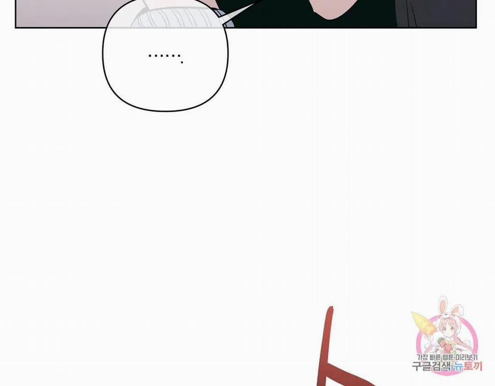 Kem Trái Cây Vị Đào 51.1 trang 14