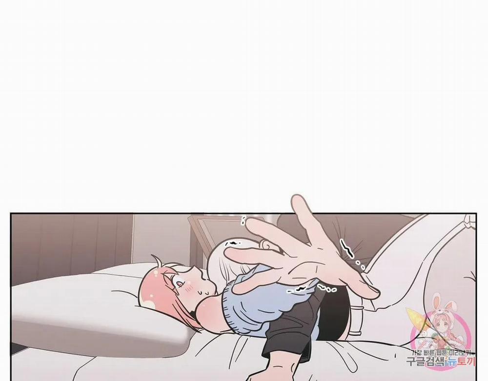 Kem Trái Cây Vị Đào 51.1 trang 24