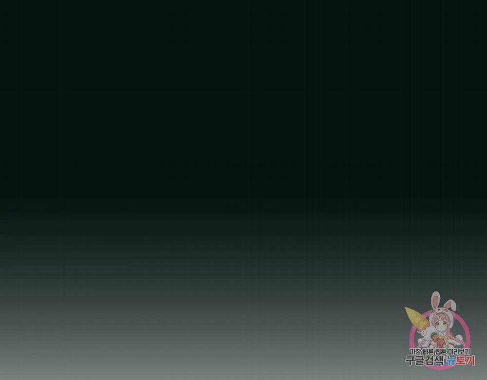 Kem Trái Cây Vị Đào 51.1 trang 48