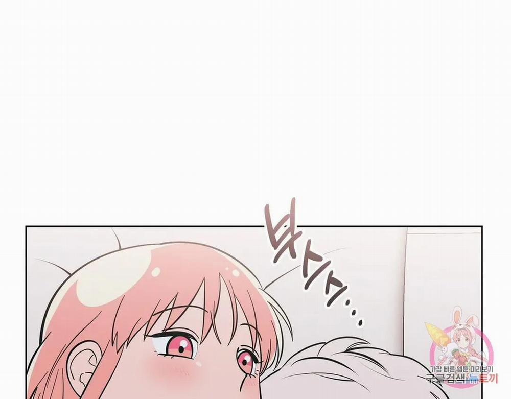 Kem Trái Cây Vị Đào 51.1 trang 9