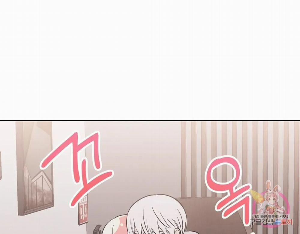 Kem Trái Cây Vị Đào 51.2 trang 47