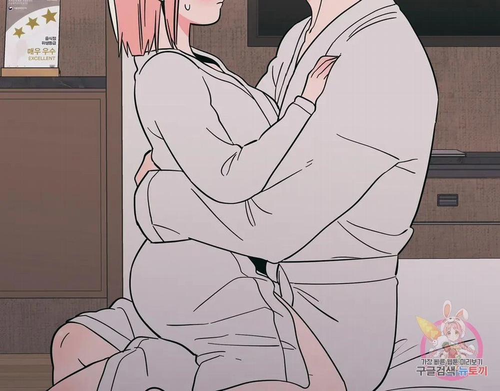 Kem Trái Cây Vị Đào 51.2 trang 52