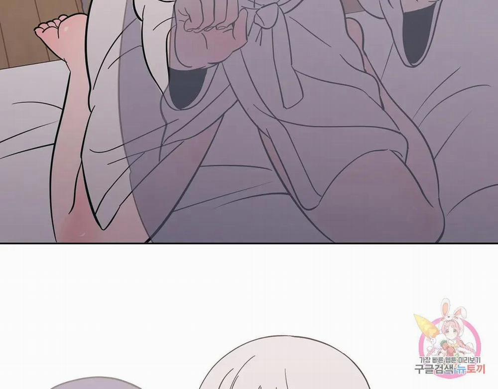 Kem Trái Cây Vị Đào 51.2 trang 55