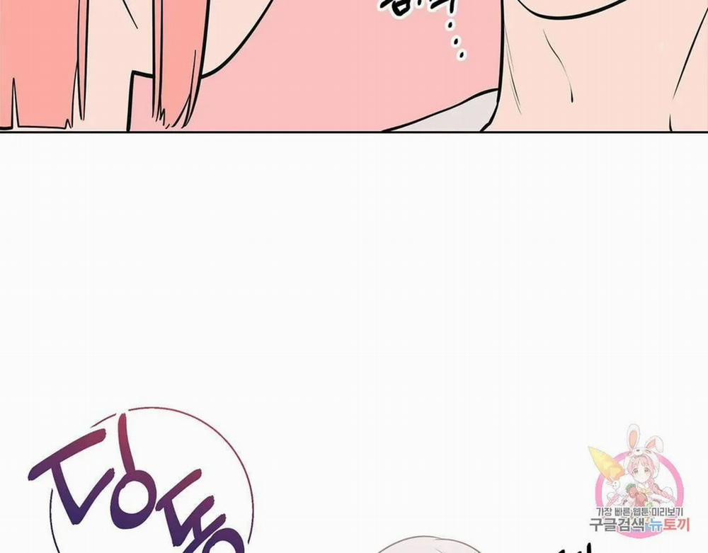 Kem Trái Cây Vị Đào 51.2 trang 59