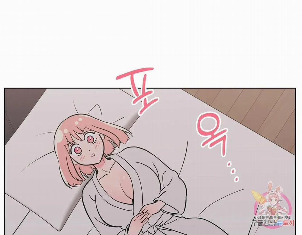 Kem Trái Cây Vị Đào 52.1 trang 14