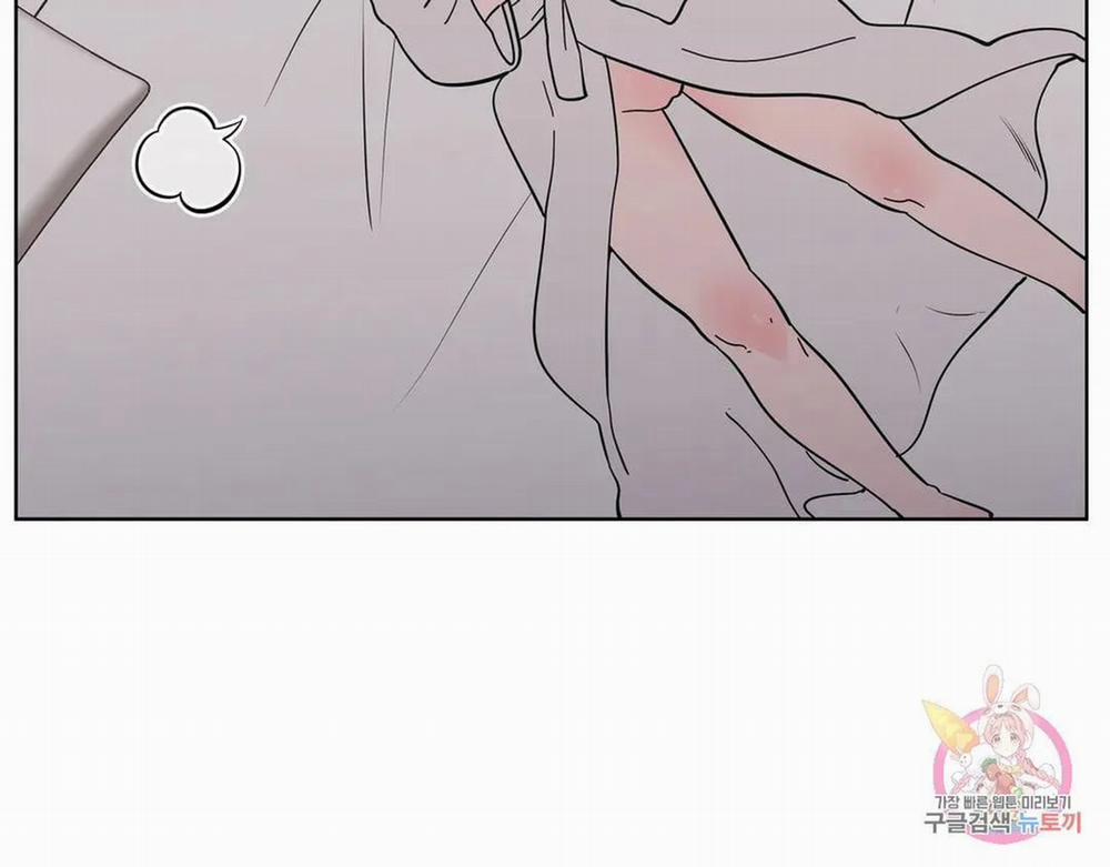 Kem Trái Cây Vị Đào 52.1 trang 15