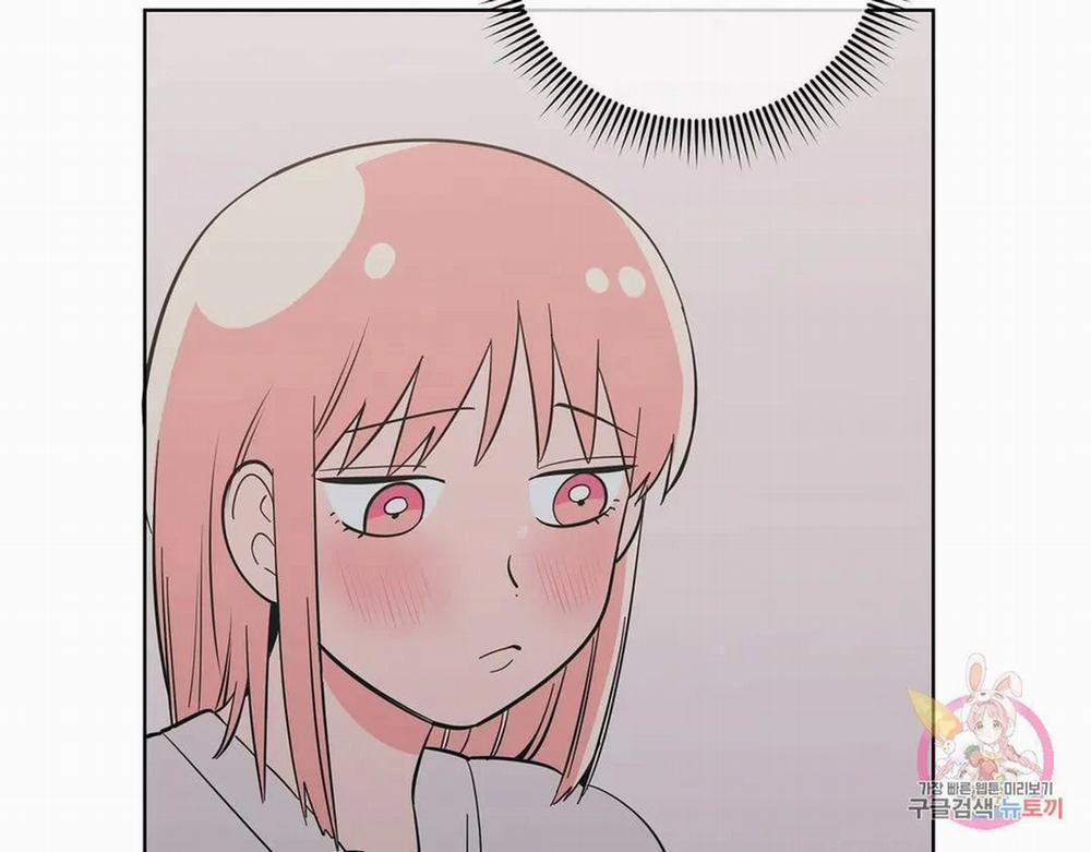 Kem Trái Cây Vị Đào 52.1 trang 25