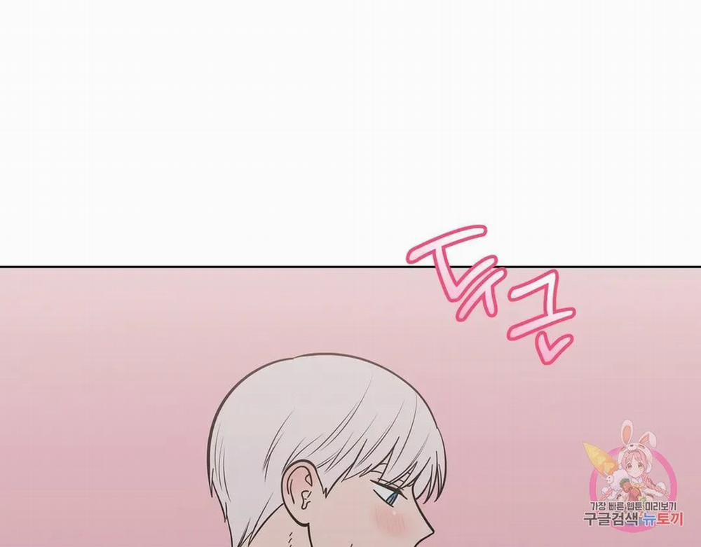 Kem Trái Cây Vị Đào 52.1 trang 32