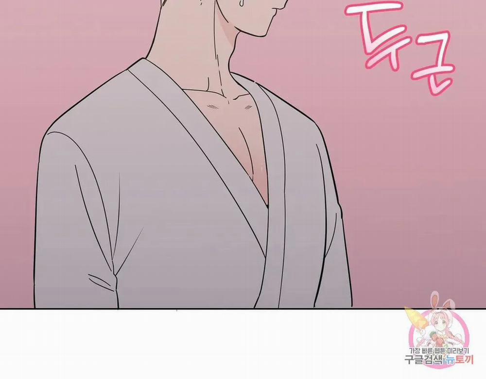 Kem Trái Cây Vị Đào 52.1 trang 33