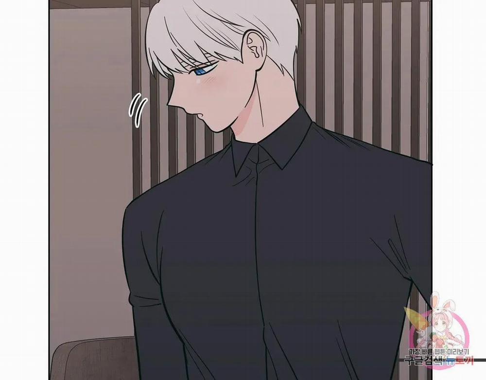 Kem Trái Cây Vị Đào 52.1 trang 51