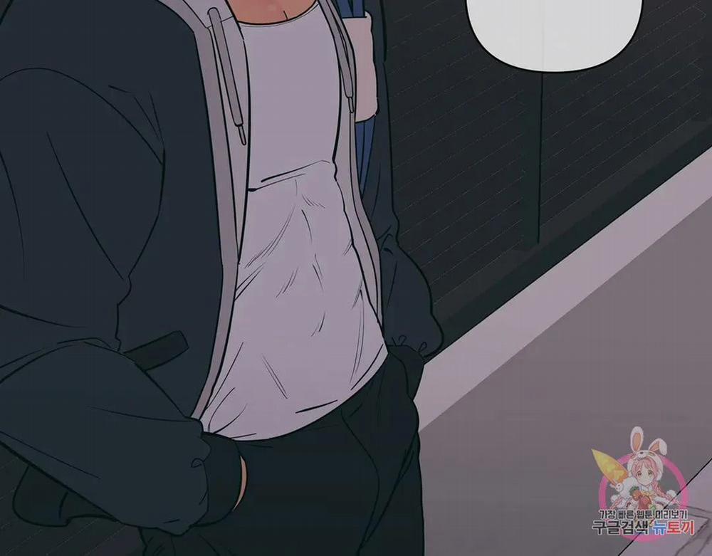 Kem Trái Cây Vị Đào 52.1 trang 72