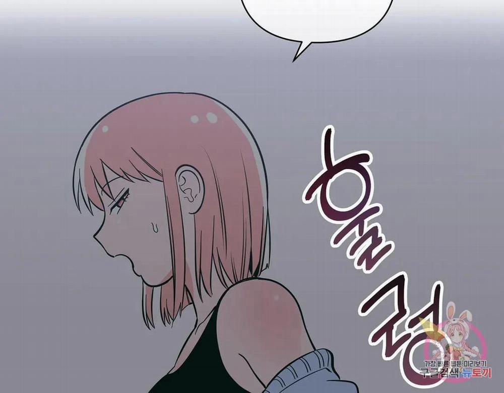 Kem Trái Cây Vị Đào 52.2 trang 21