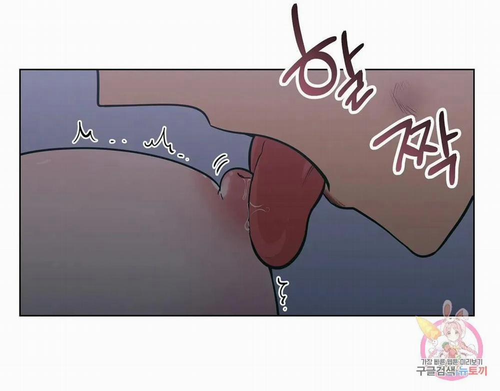 Kem Trái Cây Vị Đào 52.2 trang 31