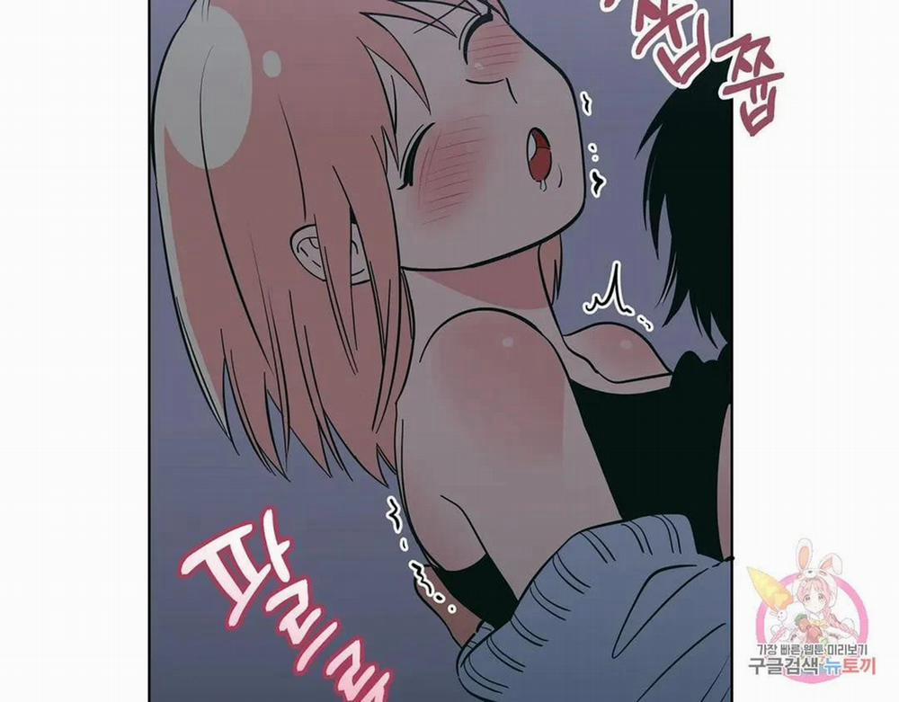 Kem Trái Cây Vị Đào 52.2 trang 36