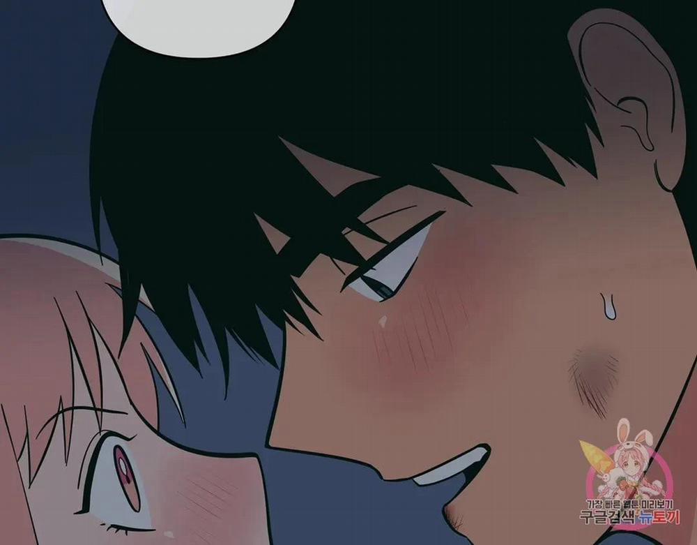 Kem Trái Cây Vị Đào 52.2 trang 48