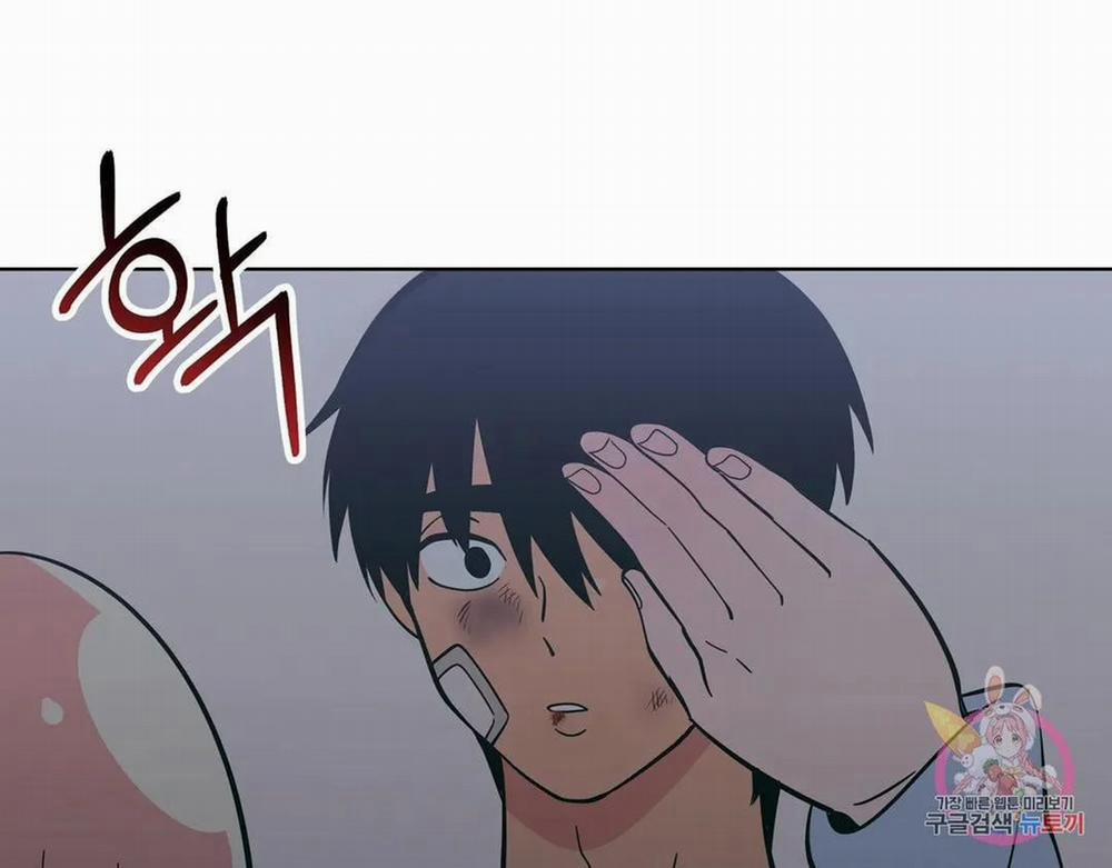 Kem Trái Cây Vị Đào 52.2 trang 52