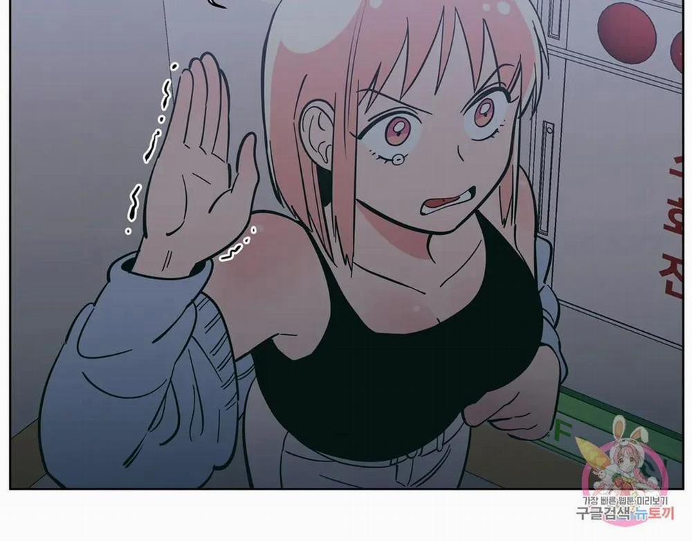 Kem Trái Cây Vị Đào 52.2 trang 54