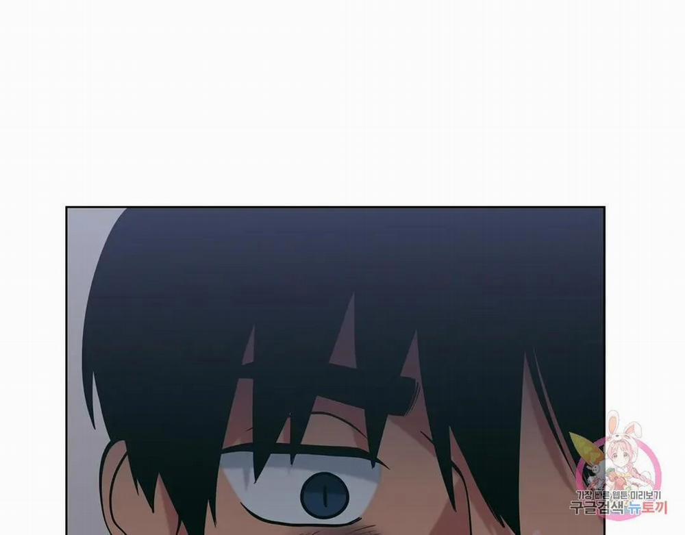 Kem Trái Cây Vị Đào 52.2 trang 55