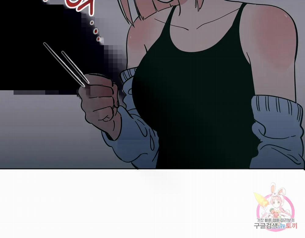 Kem Trái Cây Vị Đào 52.2 trang 58