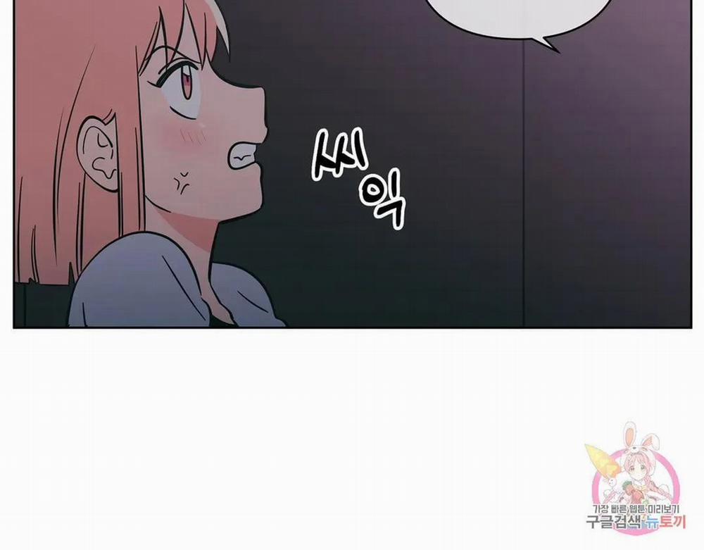 Kem Trái Cây Vị Đào 52.2 trang 8