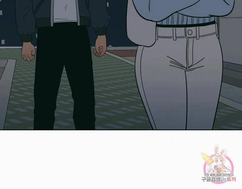 Kem Trái Cây Vị Đào 53.1 trang 11