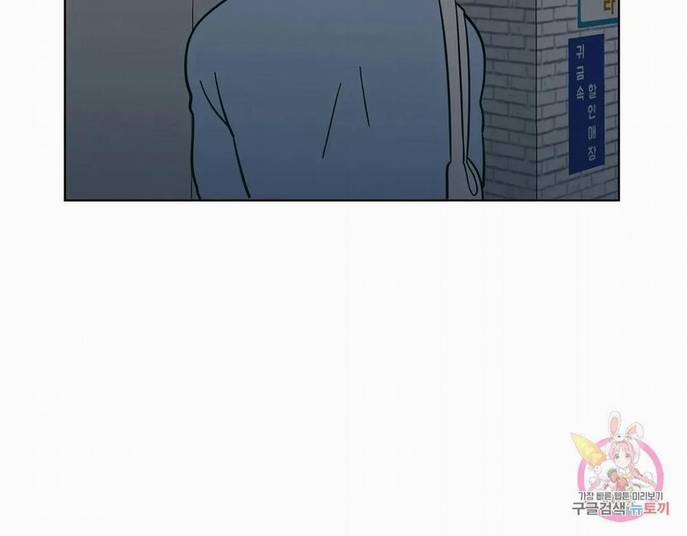 Kem Trái Cây Vị Đào 53.1 trang 15