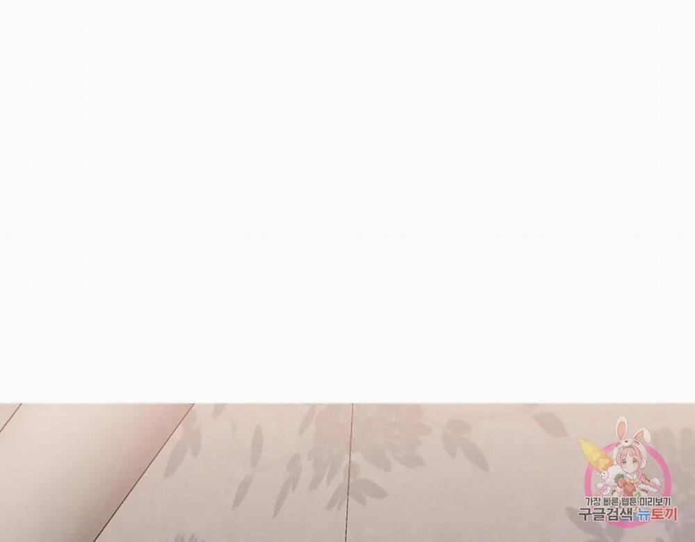 Kem Trái Cây Vị Đào 53.1 trang 18