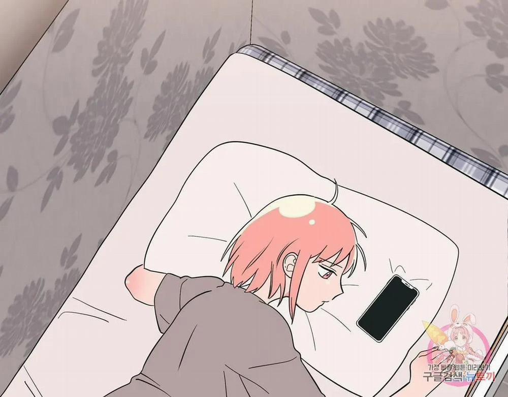 Kem Trái Cây Vị Đào 53.1 trang 19