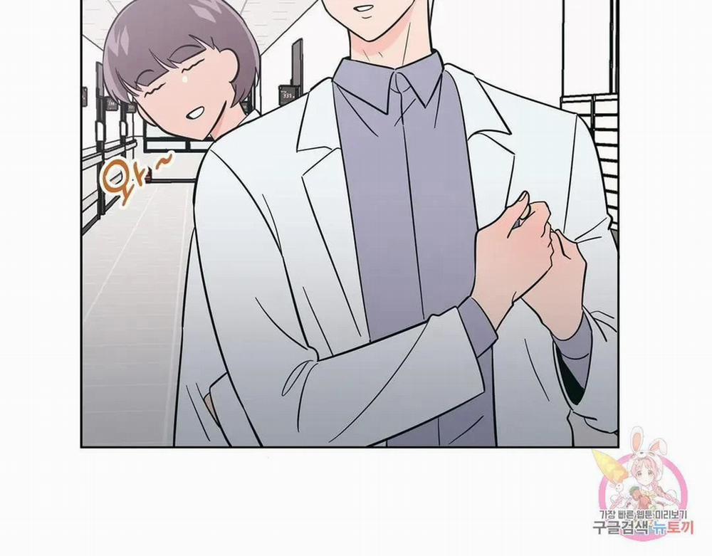 Kem Trái Cây Vị Đào 53.1 trang 47